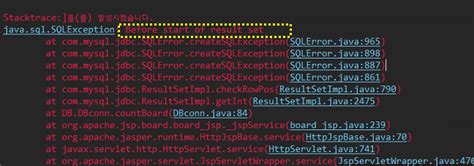 before start of result set error.